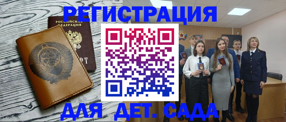 пропишу в квартире в Тамбове